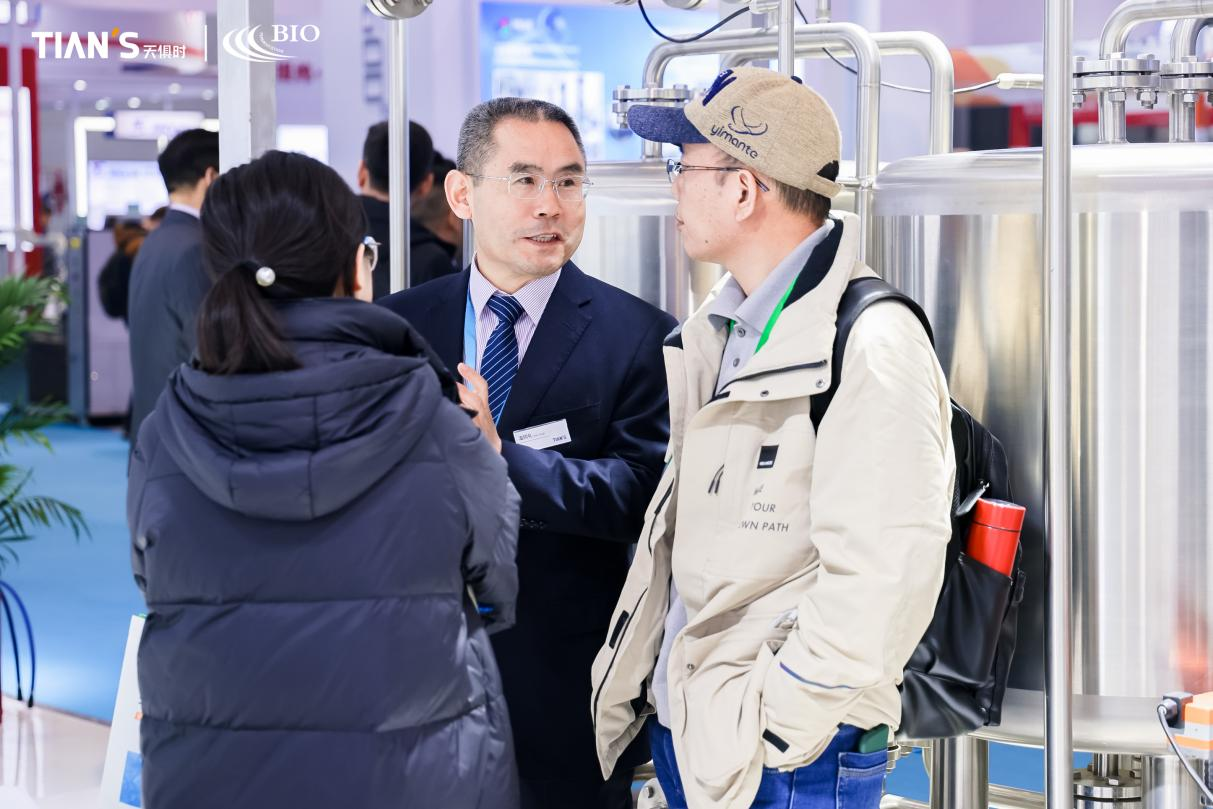 全发国际(集团)有限公司官网