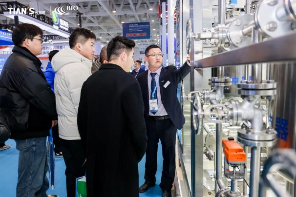 全发国际(集团)有限公司官网