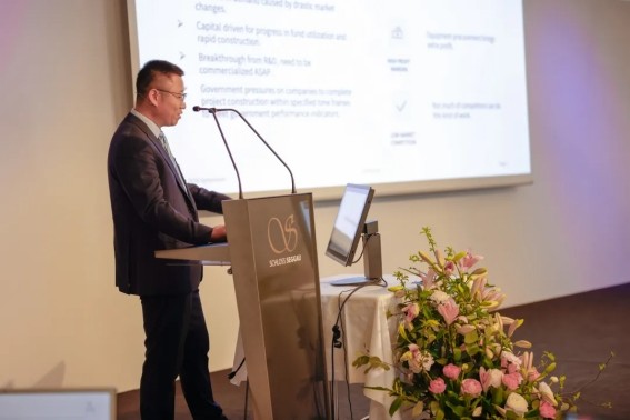 全发国际(集团)有限公司官网