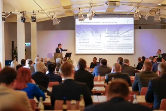 全发国际(集团)有限公司官网