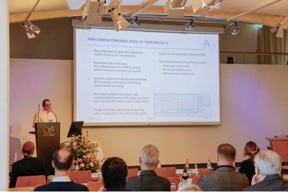 全发国际(集团)有限公司官网