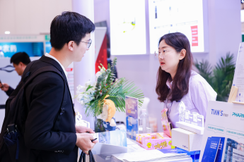 全发国际(集团)有限公司官网