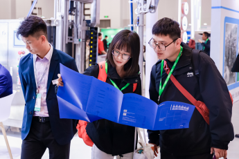 全发国际(集团)有限公司官网