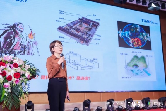 全发国际(集团)有限公司官网