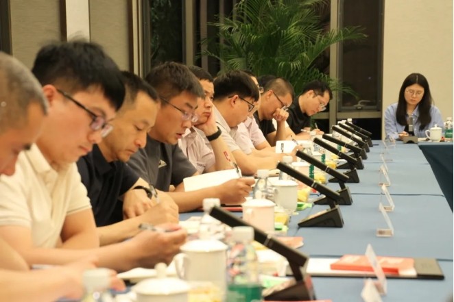 全发国际(集团)有限公司官网