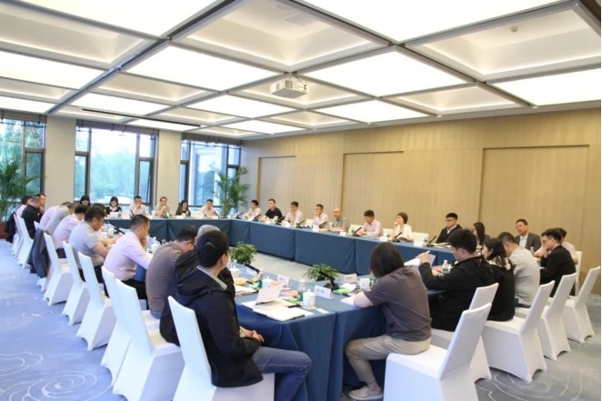 全发国际(集团)有限公司官网