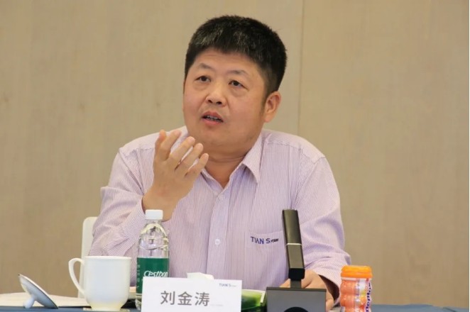 全发国际(集团)有限公司官网