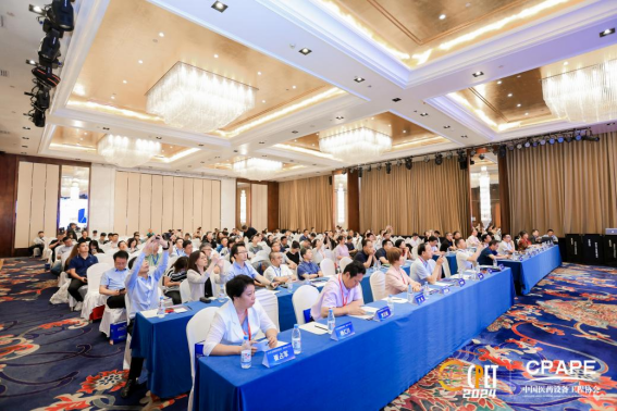 全发国际(集团)有限公司官网