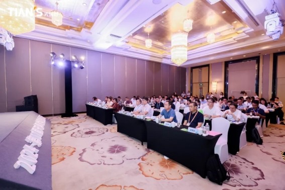 全发国际(集团)有限公司官网