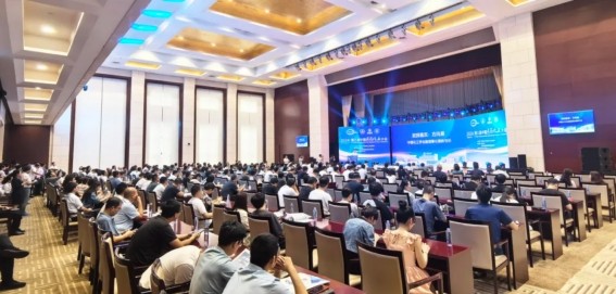 全发国际(集团)有限公司官网