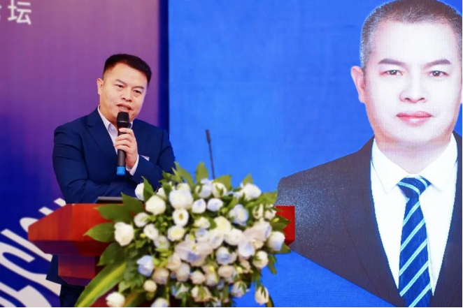 全发国际(集团)有限公司官网