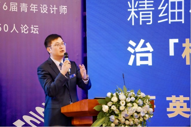 全发国际(集团)有限公司官网