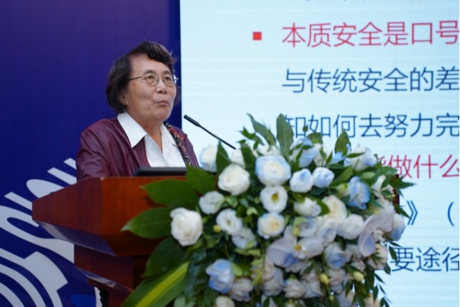 全发国际(集团)有限公司官网