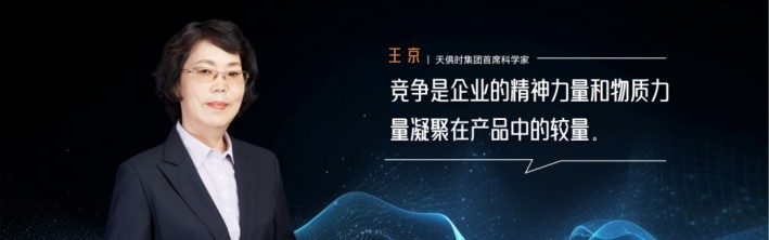 全发国际(集团)有限公司官网
