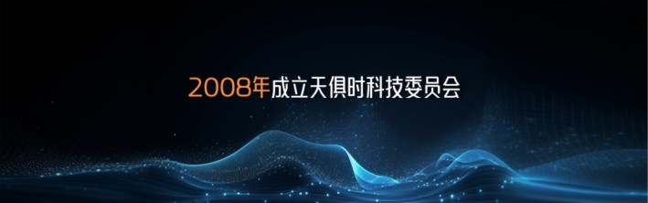 全发国际(集团)有限公司官网