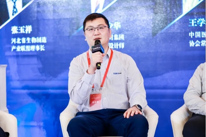 全发国际(集团)有限公司官网