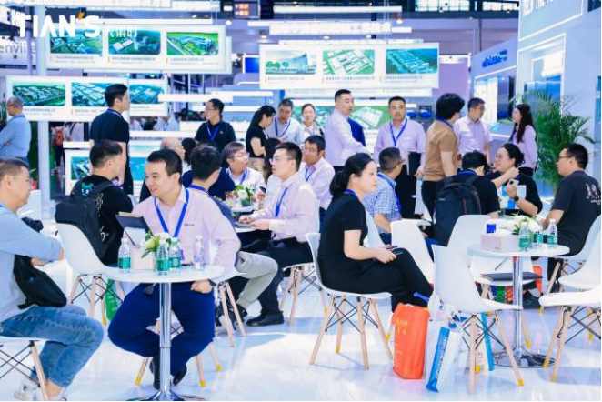 全发国际(集团)有限公司官网