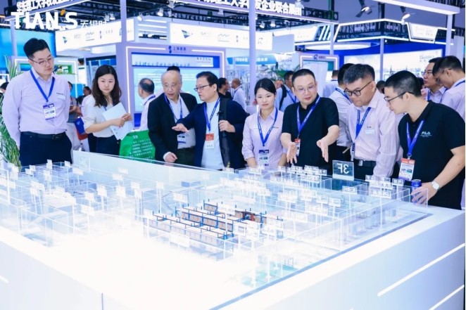 全发国际(集团)有限公司官网