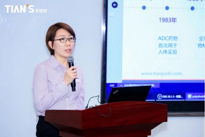 全发国际(集团)有限公司官网