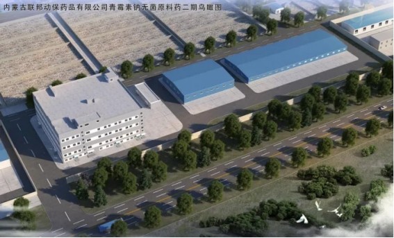 全发国际(集团)有限公司官网