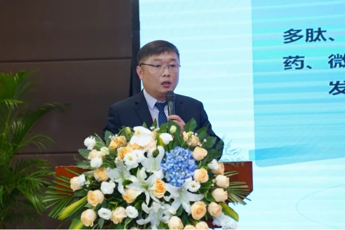 全发国际(集团)有限公司官网