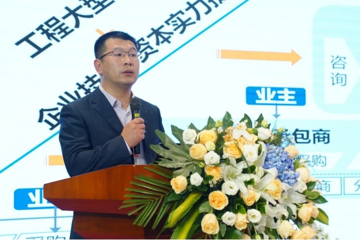 全发国际(集团)有限公司官网