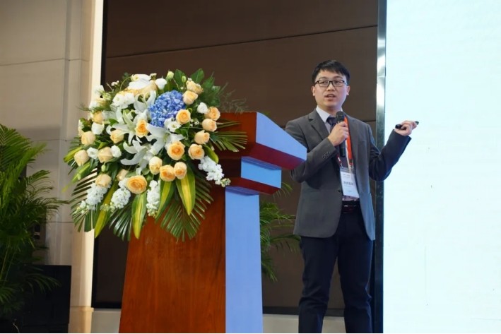 全发国际(集团)有限公司官网