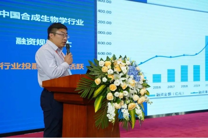 全发国际(集团)有限公司官网