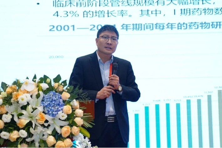 全发国际(集团)有限公司官网