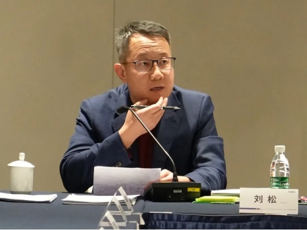 全发国际(集团)有限公司官网