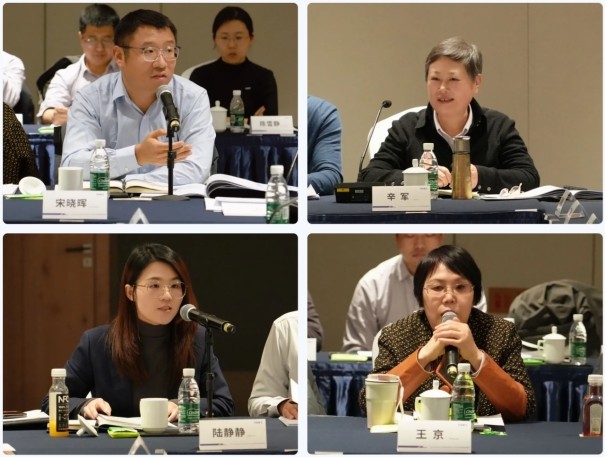 全发国际(集团)有限公司官网