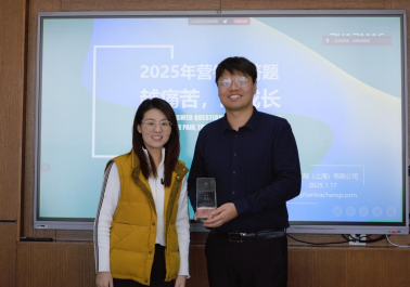 全发国际(集团)有限公司官网