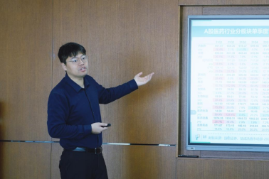 全发国际(集团)有限公司官网