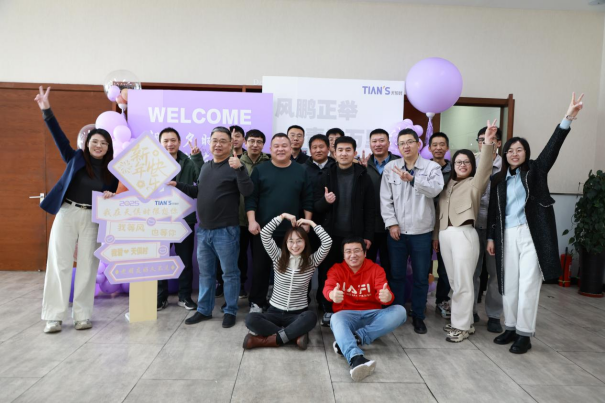 全发国际(集团)有限公司官网