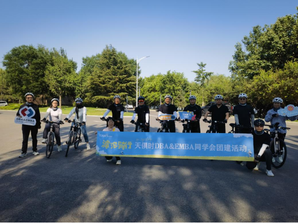 全发国际(集团)有限公司官网