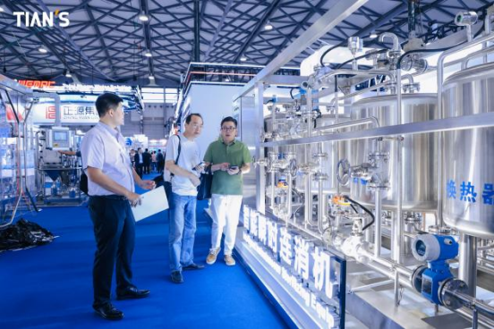 全发国际(集团)有限公司官网