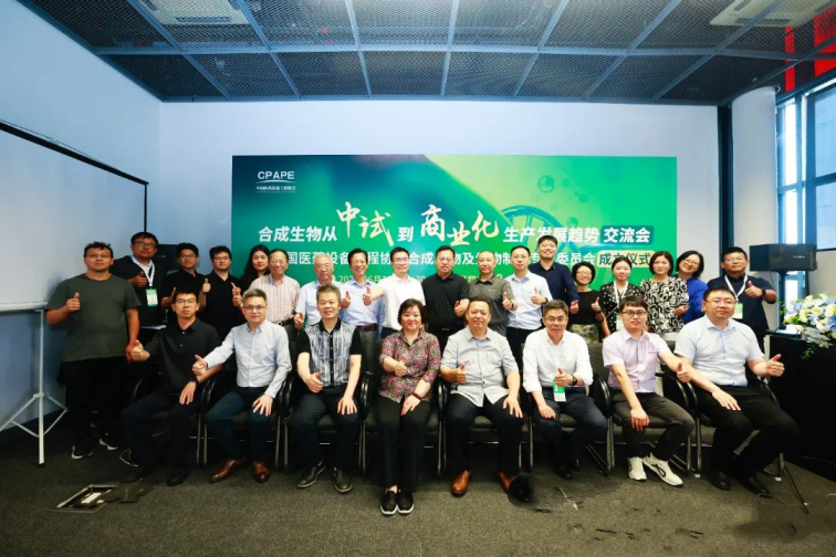 全发国际(集团)有限公司官网