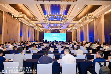 全发国际(集团)有限公司官网