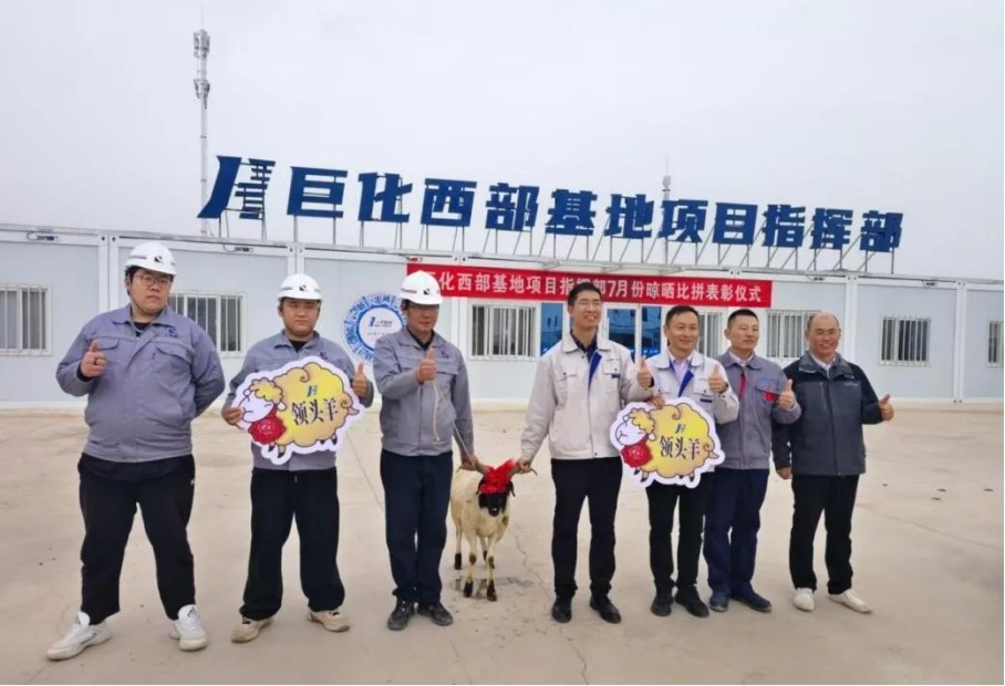 全发国际(集团)有限公司官网