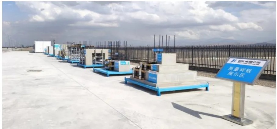 全发国际(集团)有限公司官网