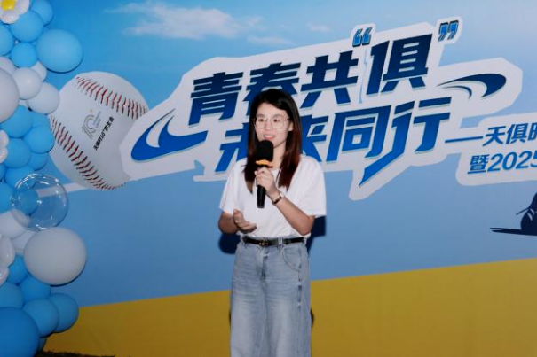 全发国际(集团)有限公司官网