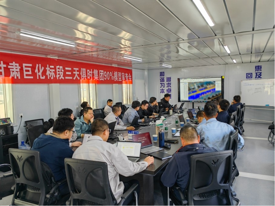 全发国际(集团)有限公司官网