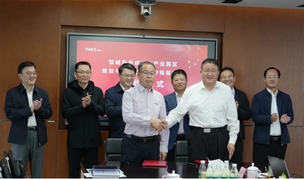 全发国际(集团)有限公司官网