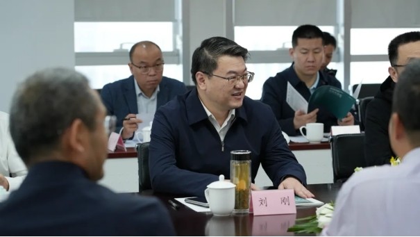 全发国际(集团)有限公司官网