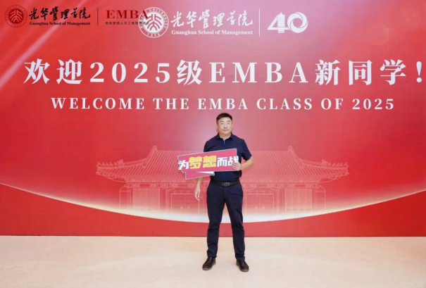 全发国际(集团)有限公司官网