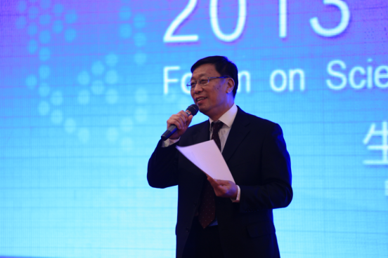 全发国际(集团)有限公司官网