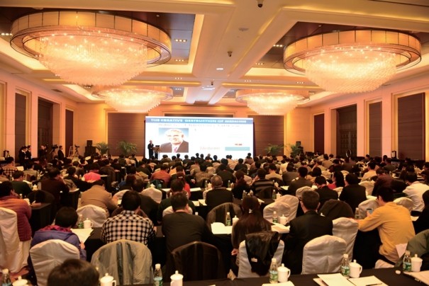 全发国际(集团)有限公司官网