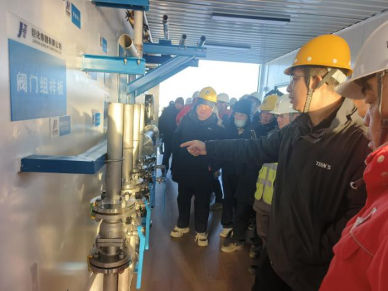 全发国际(集团)有限公司官网