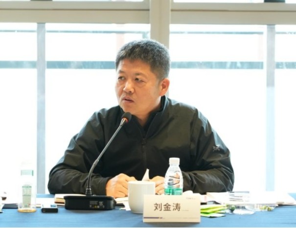 全发国际(集团)有限公司官网