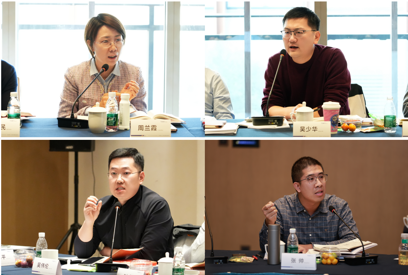 全发国际(集团)有限公司官网